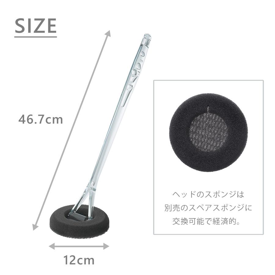tidy バススポンジ 柄付き お風呂スポンジ 風呂洗いスポンジ 風呂掃除グッズ お風呂ブラシ おしゃれ 黒 風呂グッズ 浴槽洗い ブラシ | tidy | 09