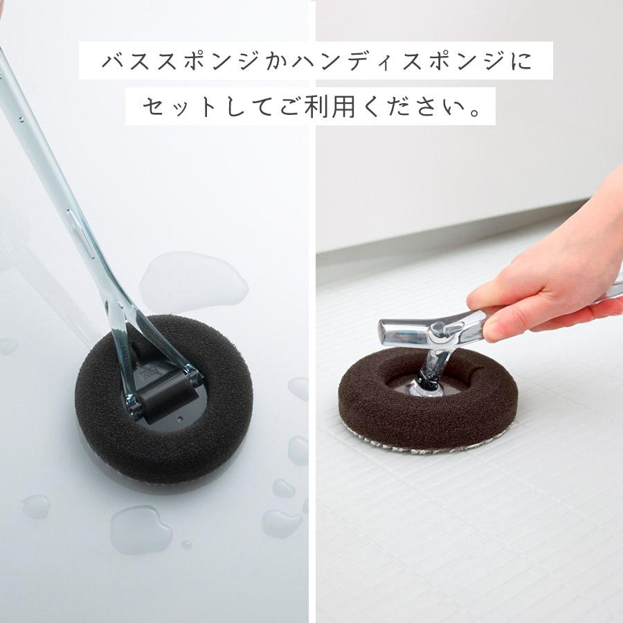 tidy ティディ バススポンジ・ハンディスポンジ共通スペア | tidy | 03