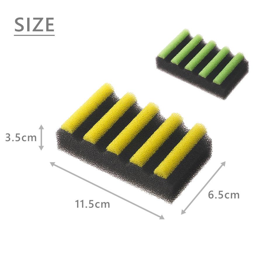 tidy（ティディ） キッチンスポンジ キッチンツール 便利グッズ