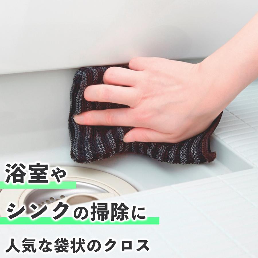 tidy公式店 風呂掃除 掃除用品 ぬめり取り お風呂 クリーナー お風呂グッズ 浴室 おしゃれ バスルーム スポンジ ブラシ 収納 浴槽 掃除グッズ 風呂床 排水口 | tidy