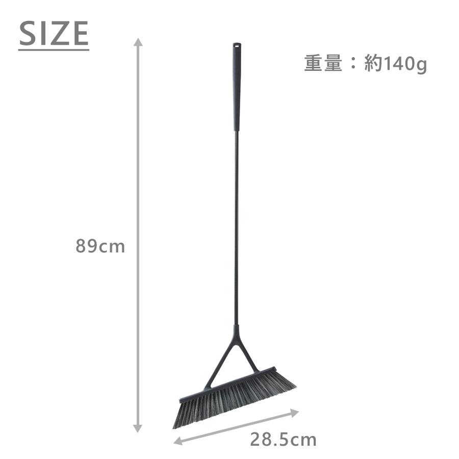 新商品 ほうき ホウキ 箒 室内 玄関ほうき フローリング 収納 スリム 軽量 おしゃれ ティディ tidy公式 | tidy | 08