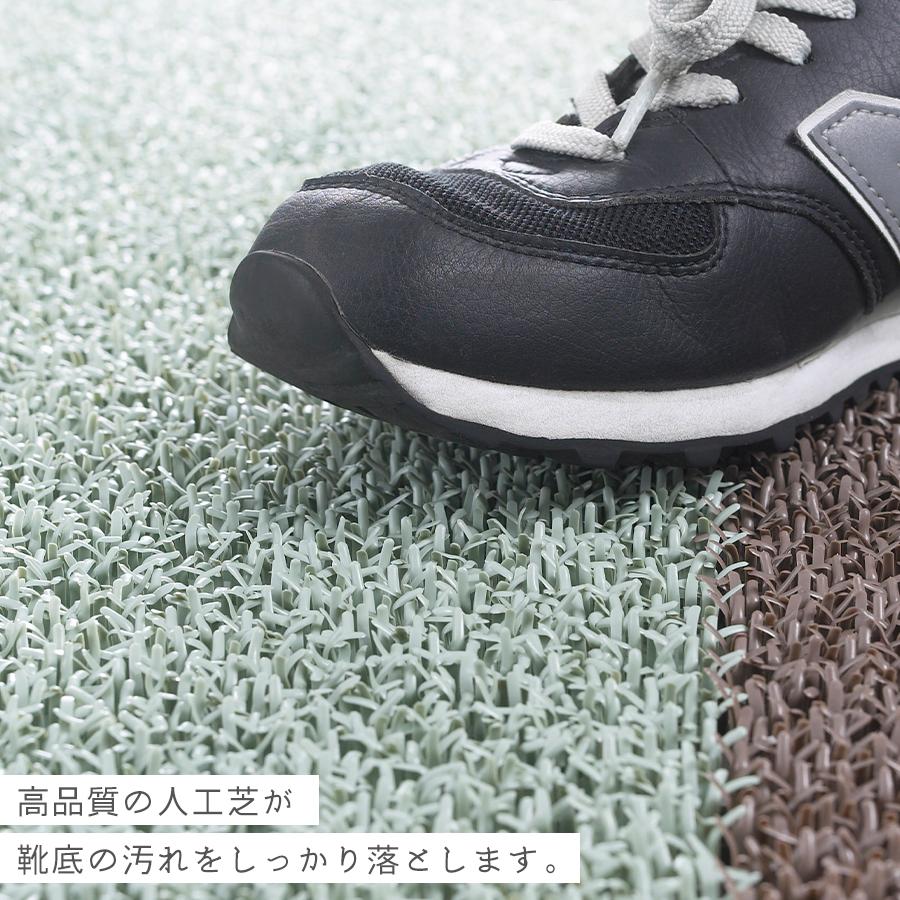 tidy tidy公式店 人工芝マット 玄関マット 60×90 洗える 泥