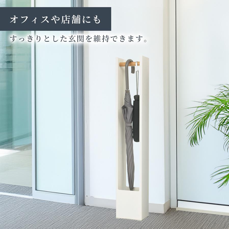 まるで彫刻のような傘立て　Tidy (ティディ) 傘立て テット グレー tidy（ティディ） 傘立て 傘掛け 傘かけ スリム コンパクト おしゃれ
