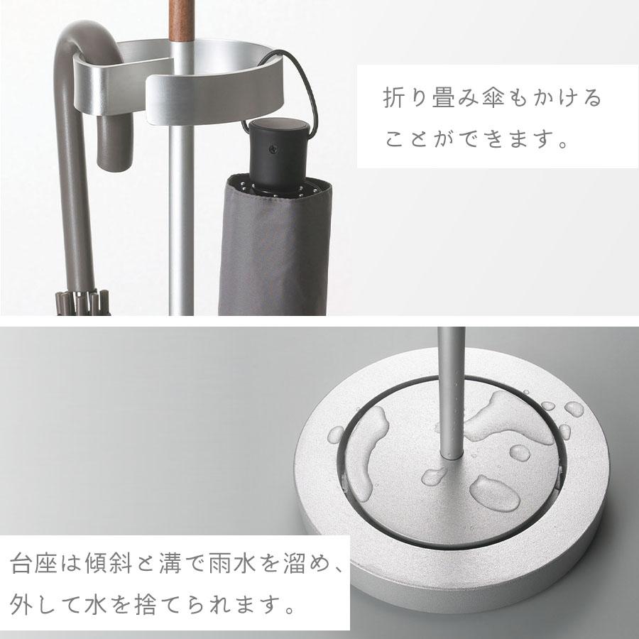 tidy tidy公式店 傘立て おしゃれ スリム 外置き 屋外 玄関 北欧 tidy tidy公式店 傘立て おしゃれ スリム 外置き 屋外 玄関 北欧