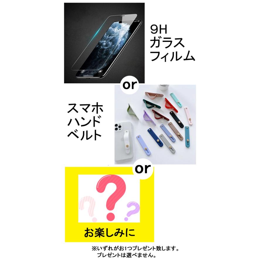 iPhone スマホケース iphone13 ケース iphone12 iphone13pro 韓国