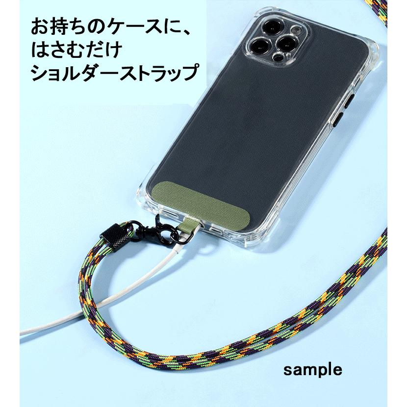 iPhone スマホケース スマホショルダー iPhoneケース ストラップ