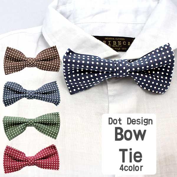 ドット柄蝶ネクタイ 水玉 カジュアルネクタイ メンズ蝶ネクタイ レディース蝶ネクタイ 子供蝶ネクタイ 普段使い Ti 0008 Tieマーケット 通販 Yahoo ショッピング