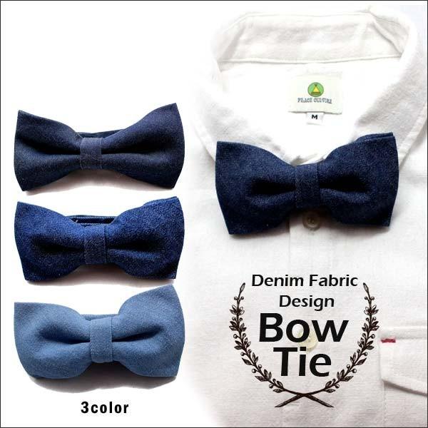 デニム 蝶ネクタイ カジュアル ネクタイ メンズ レディース キッズ 蝶ネクタイ パーティ ステージ衣装 Ti 0062 Tieマーケット 通販 Yahoo ショッピング