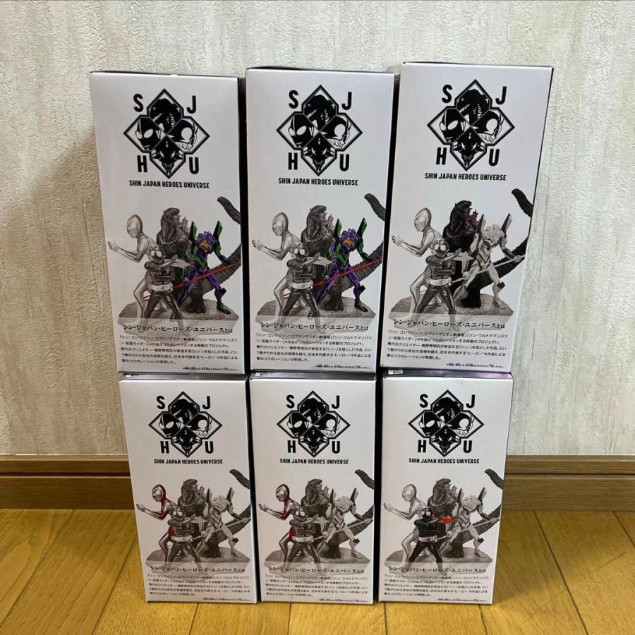 シン・ジャパン・ヒーローズ・ユニバース　フィギュア4セット シン・ジャパン・ヒーローズ・ユニバース アートヴィネットが4体