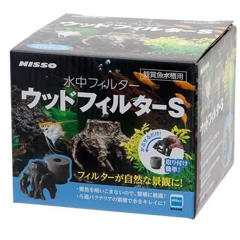 ニッソー ウッドフィルターs Nif 717 観賞魚 アクアリウム ティーアwebshop 通販 Yahoo ショッピング
