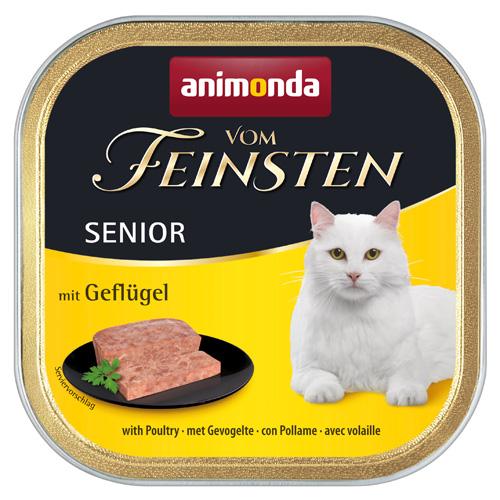 アニモンダ フォムファインステン シニア 鳥・豚・牛 猫用 100g×1個（6