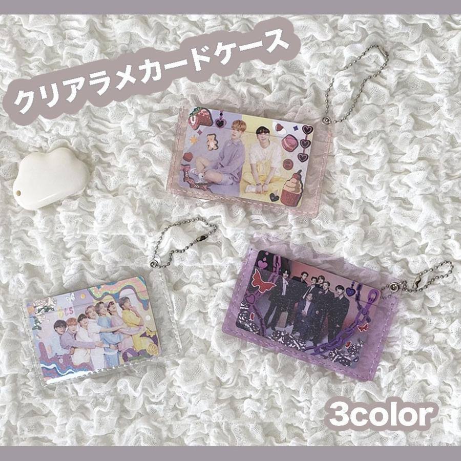 クリアラメカードケース シール ステッカー 韓国 Kpop デコトレカ 収納 トレカケース バインダー スリーブ 文房具 文具 雑貨 Clearramecase ティエルナガティート 通販 Yahoo ショッピング