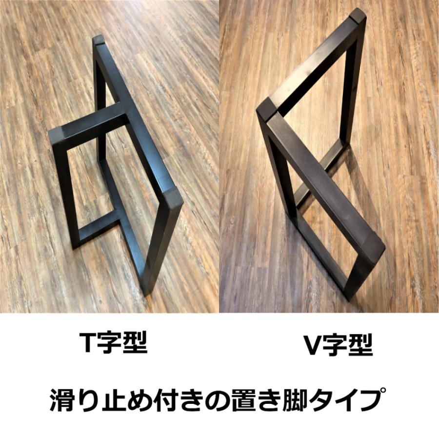 モンキーポッド 一枚板 テーブル ダイニングテーブル 200cm 無垢材