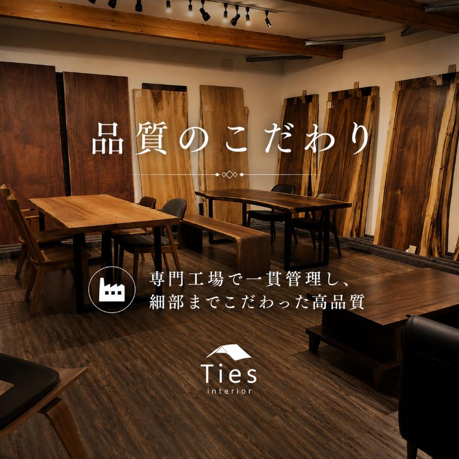 アウトレット 一枚板 テーブル モンキーポッド 4人用 6人用 幅180cm