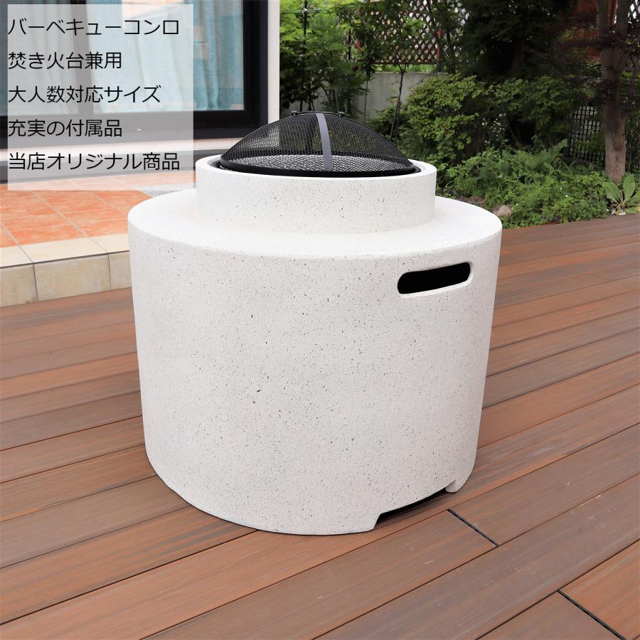 バーベキューコンロ 大型  焚き火台 ファイヤーピット オシャレ バーベキュー BBQ  アウトドア A