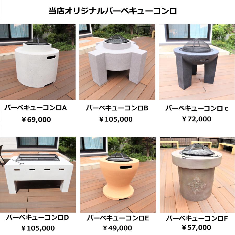 バーベキューコンロ 大型  焚き火台 ファイヤーピット オシャレ バーベキュー BBQ  アウトドア Aの画像