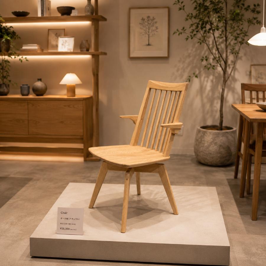 浜本工芸 【正規店】浜本工芸 No.3900 ダイニングチェア 回転 無垢