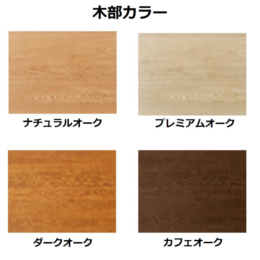 浜本工芸 ダイニングチェア 無垢 北欧 肘無し アームレスチェア イス