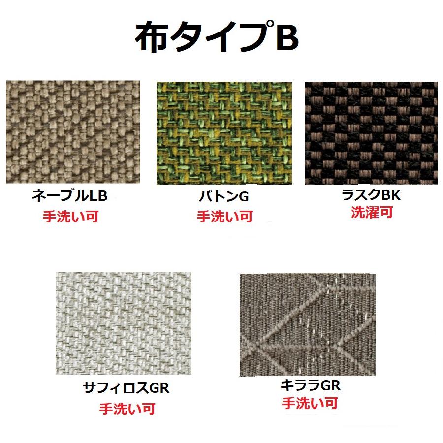 アンティーク 浜本工芸 ダイニングチェア カバーリング ナラ材 出入りしやすい機能的な肘形状｜No.8200ダイニングチェア｜製品一覧