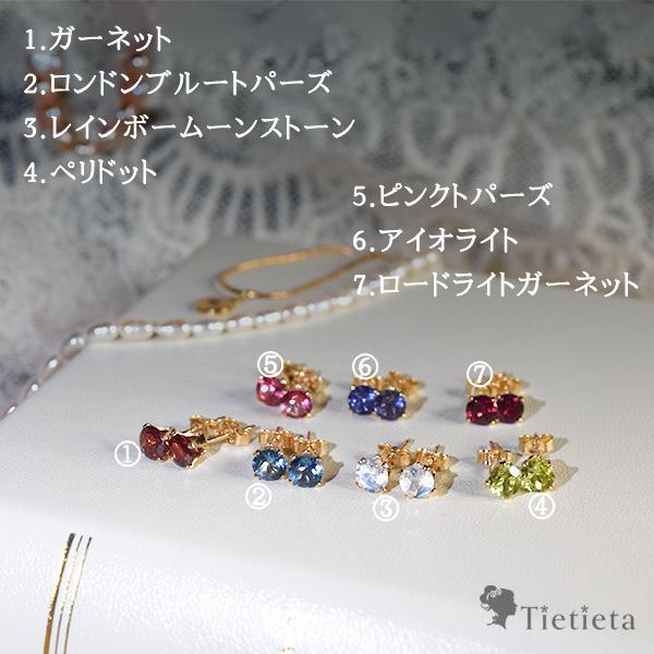 天然石 ペリドット ピアス レディース 14KGF アレルギー対応 スタッド  