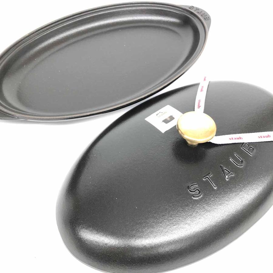 staub ストウブ フィッシュホットプレート 31cm 箱付き 未使用品 40509 