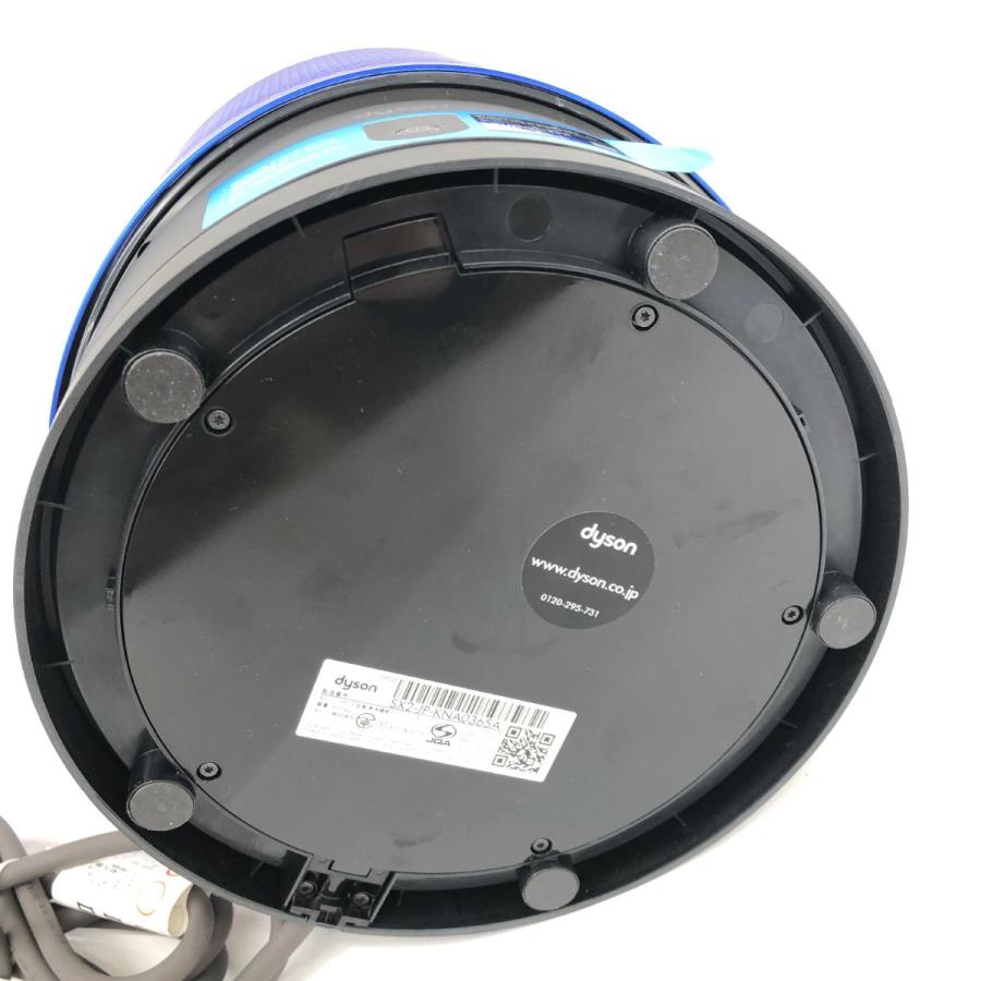 Dyson ダイソン HP03 空気清浄機 2018年製 SX2-JP-KNA0365A Dyson ダイソン HP03 空気清浄機 2018年製 SX2-JP-KNA0365A