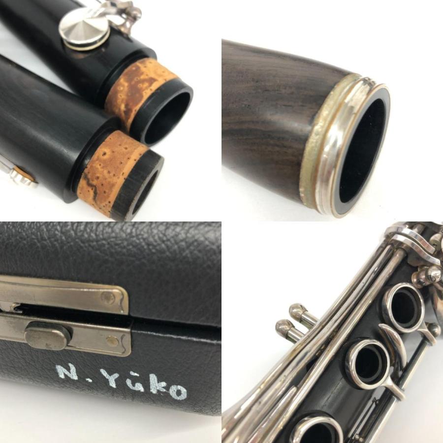 YAMAHA ヤマハ クラリネット ハードケース、バッグ付 YCL-650F YAMAHA ヤマハ クラリネット ハードケース、バッグ付 YCL-650F