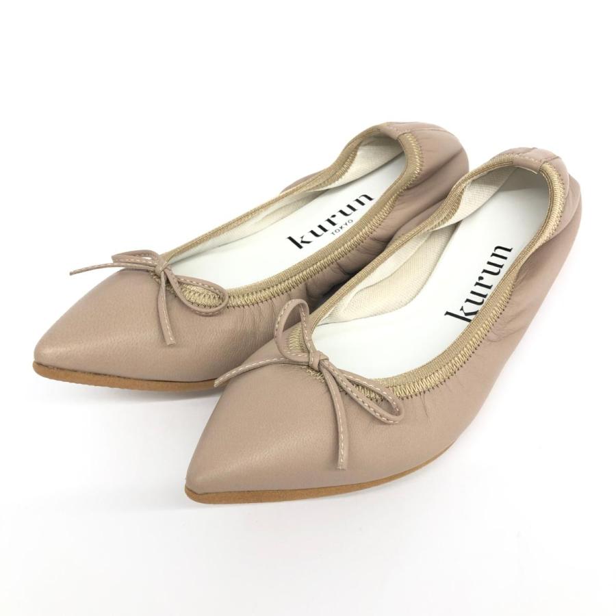 kurun TOKYO クルントウキョウ パンプス 未使用品 21.5 ベージュ 
