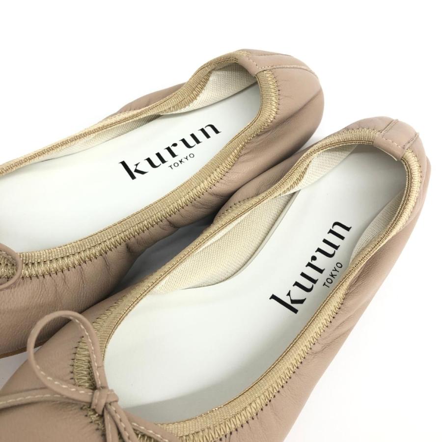 kurun TOKYO クルントウキョウ パンプス 未使用品 21.5 ベージュ 
