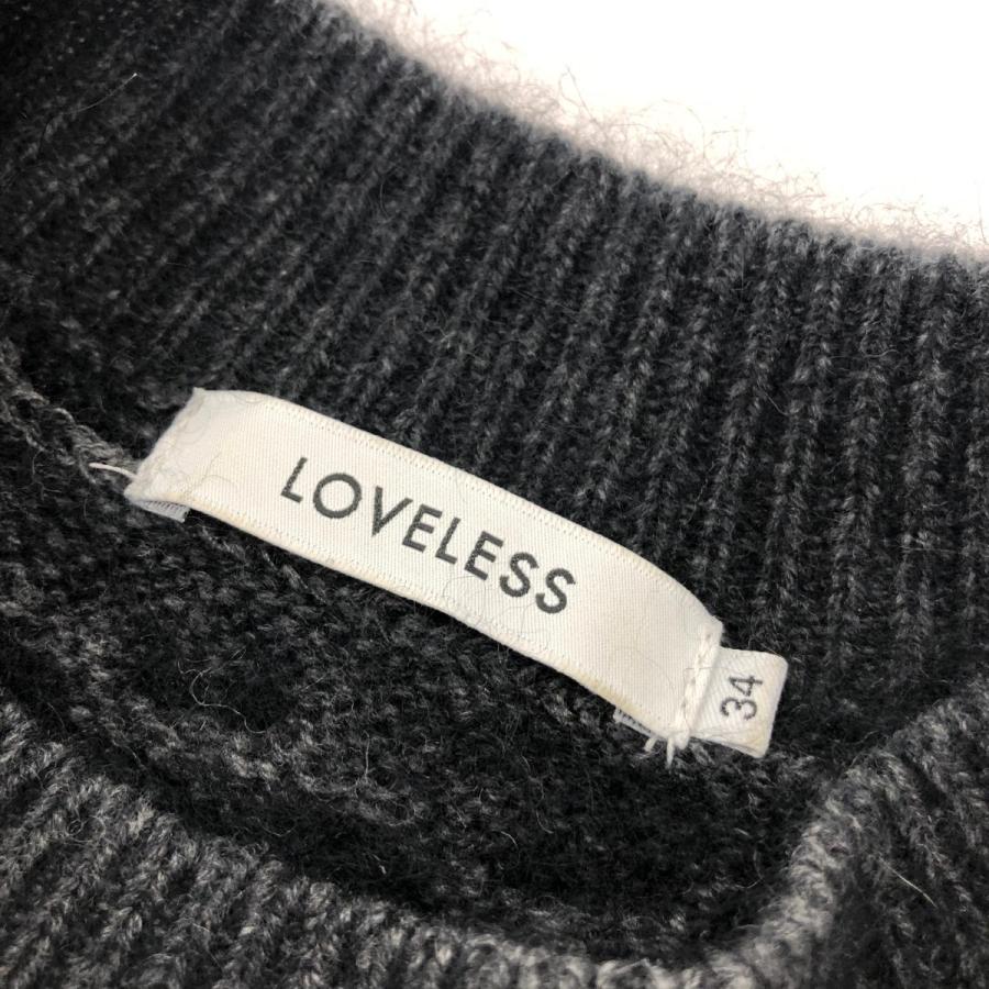 LOVELESS ラブレス 長袖ニット サイズ34 ブラック/グレー ウール 