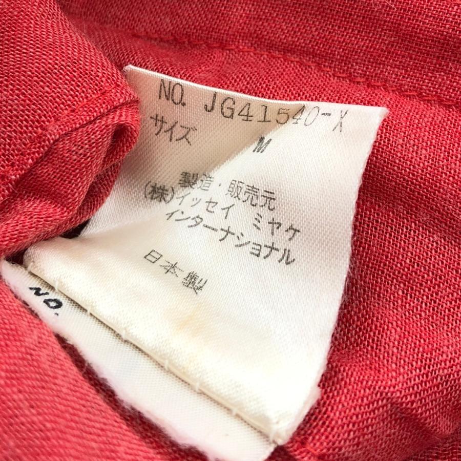 ISSEY MIYAKE イッセイミヤケ セットアップ Mサイズ レッド ISSEY MIYAKE イッセイミヤケ セットアップ Mサイズ レッド