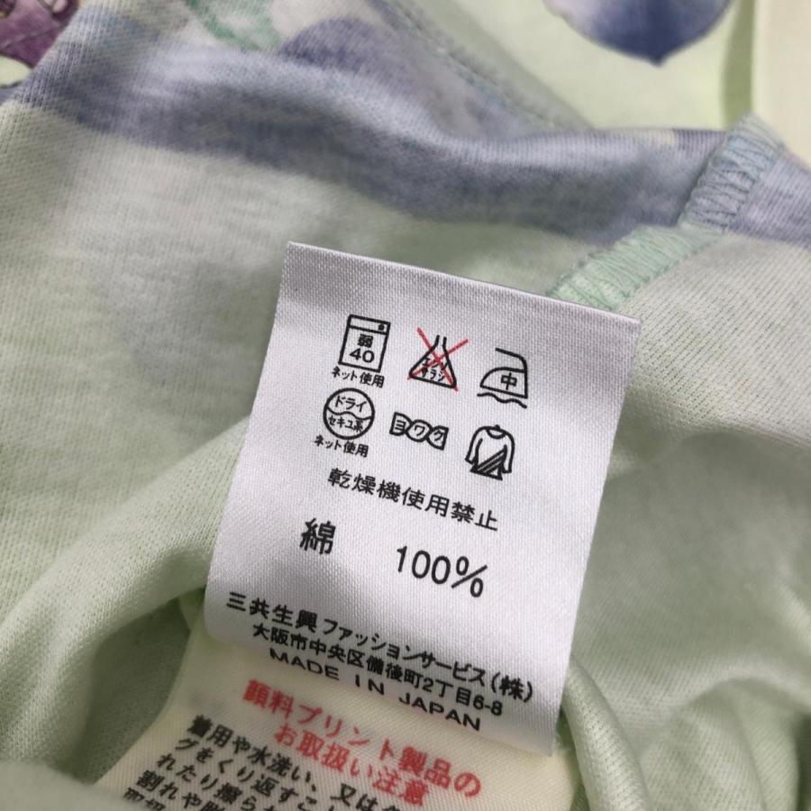 LEONARD レオナール 半袖カットソー 0339100 グリーン 綿100 LEONARD レオナール 半袖カットソー 0339100 グリーン 綿100