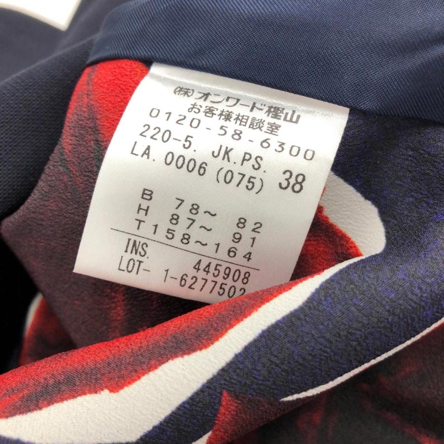 ピーエスポールスミス テーラードジャケット ストライプ柄 アウター レディース 38サイズ ダークグレー PS Paul Smith ピーエスポールスミス テーラードジャケット ストライプ柄 アウター