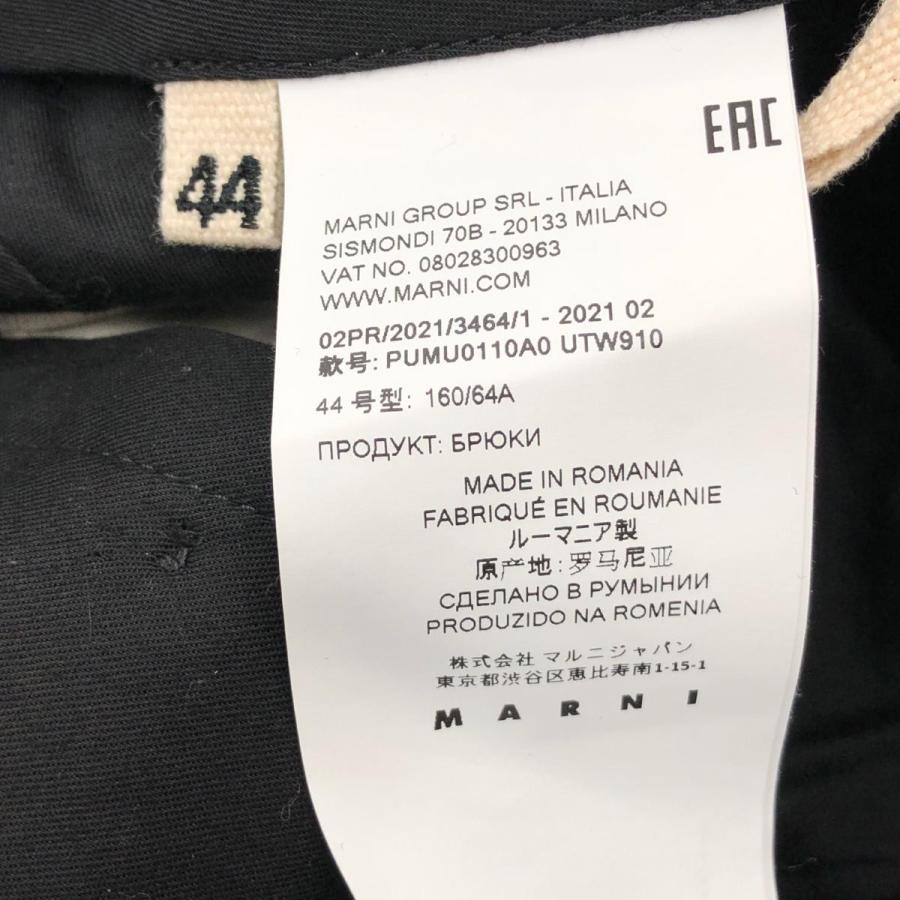 MARNI マルニ ストレートパンツ 美品 44 ネイビー ウール100 MARNI マルニ ストレートパンツ 美品 44 ネイビー ウール100