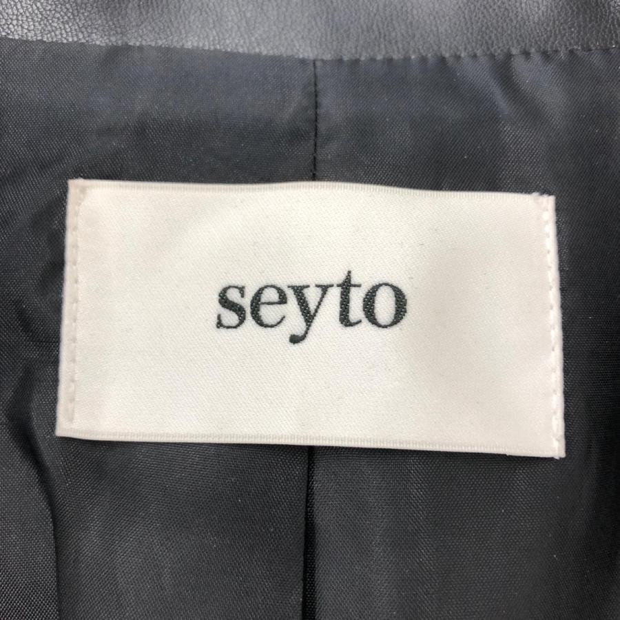 seyto セイト セットアップ 良好 3 ブラック メンズ seyto セイト セットアップ 良好 3 ブラック メンズ