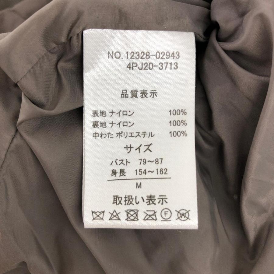 DAMA collection ダーマ・コレクション ベストライナー付き DAMA collection ダーマ・コレクション ベストライナー付き