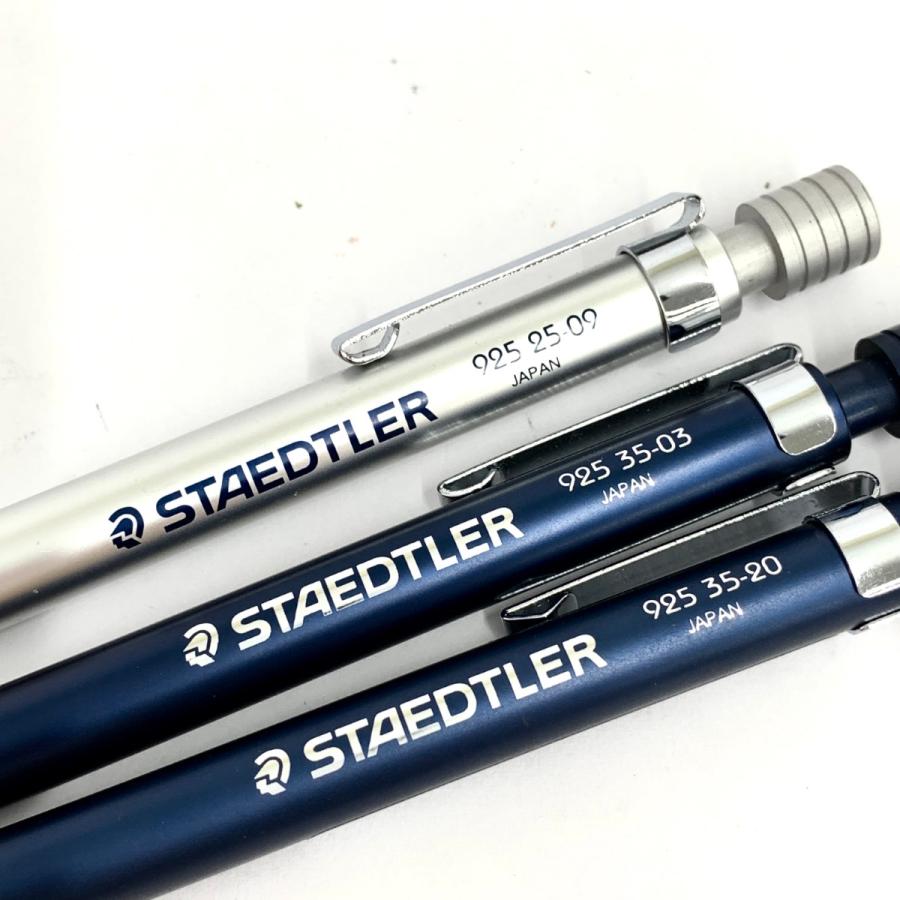 STAEDTLER ステッドラー シャーペン 3本まとめ売り 美品 STAEDTLER ステッドラー シャーペン 3本まとめ売り 美品