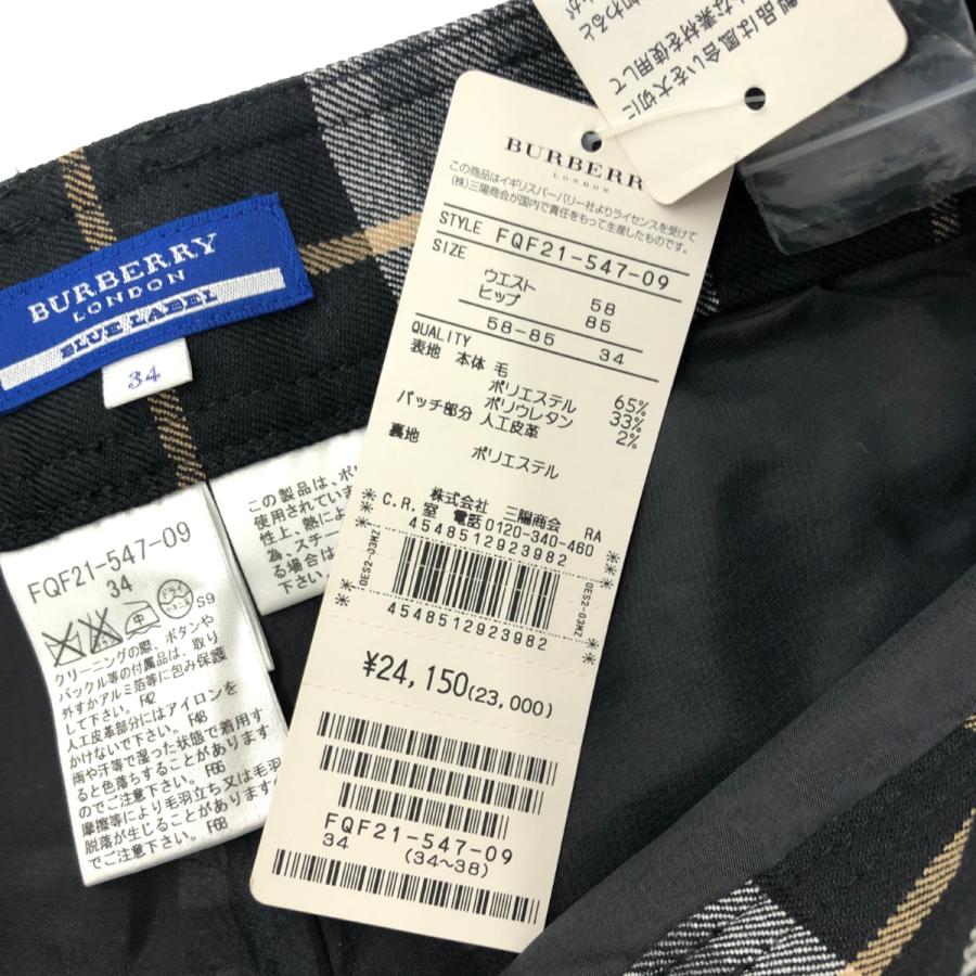 BURBERRY BLUE LABEL バーバリーブルーレーベル パンツ サイズ34 BURBERRY BLUE LABEL バーバリーブルーレーベル パンツ サイズ34
