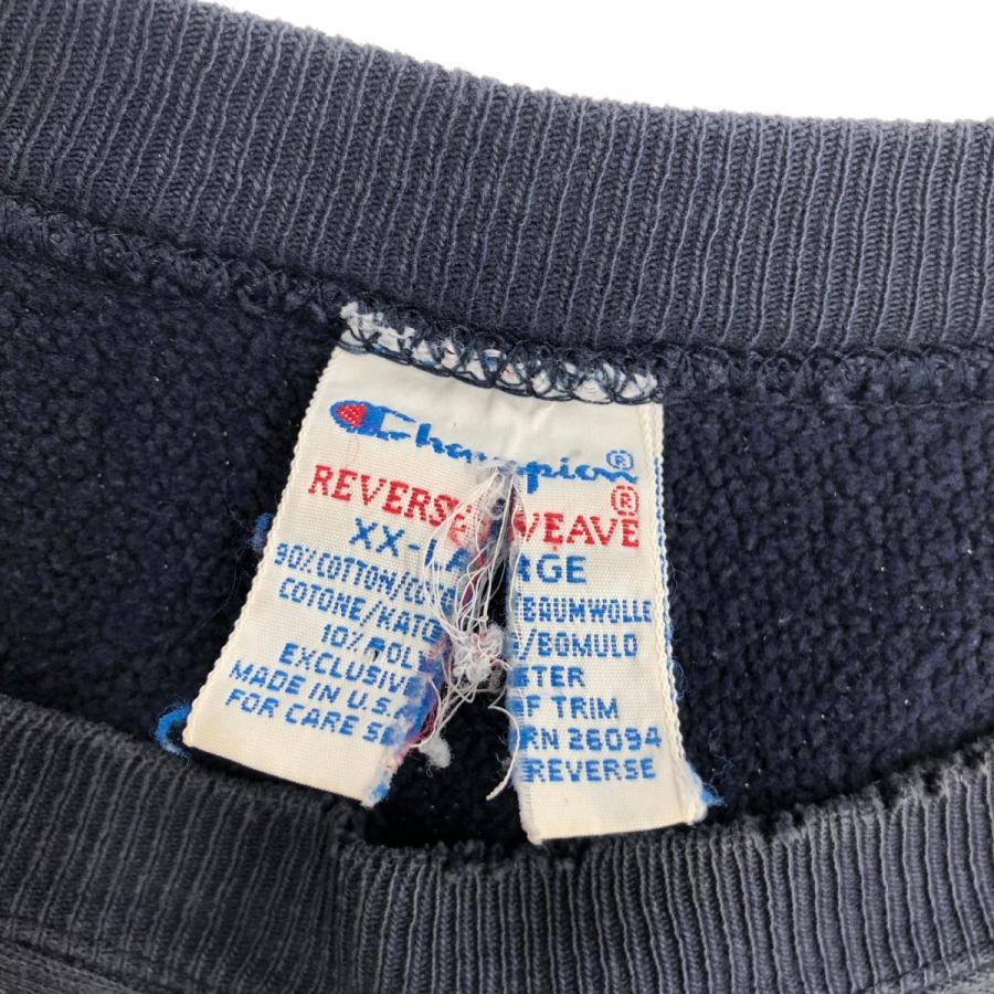 Champion チャンピオン リバースウィーブ スウェット サイズ:XXL Champion チャンピオン リバースウィーブ スウェット サイズ:XXL