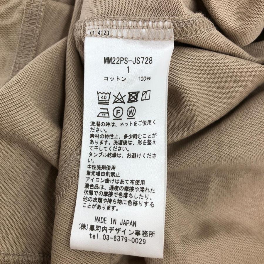Mame Kurogouchi マメクロゴウチ クラシックコットンドレス Mame Kurogouchi マメクロゴウチ クラシックコットンドレス