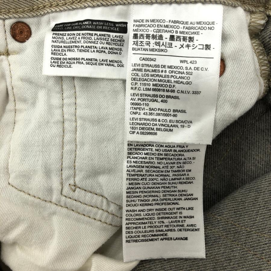 LEVI`S リーバイス 501 WHITE OAK デニム パンツ 未使用品 LEVI`S リーバイス 501 WHITE OAK デニム パンツ 未使用品