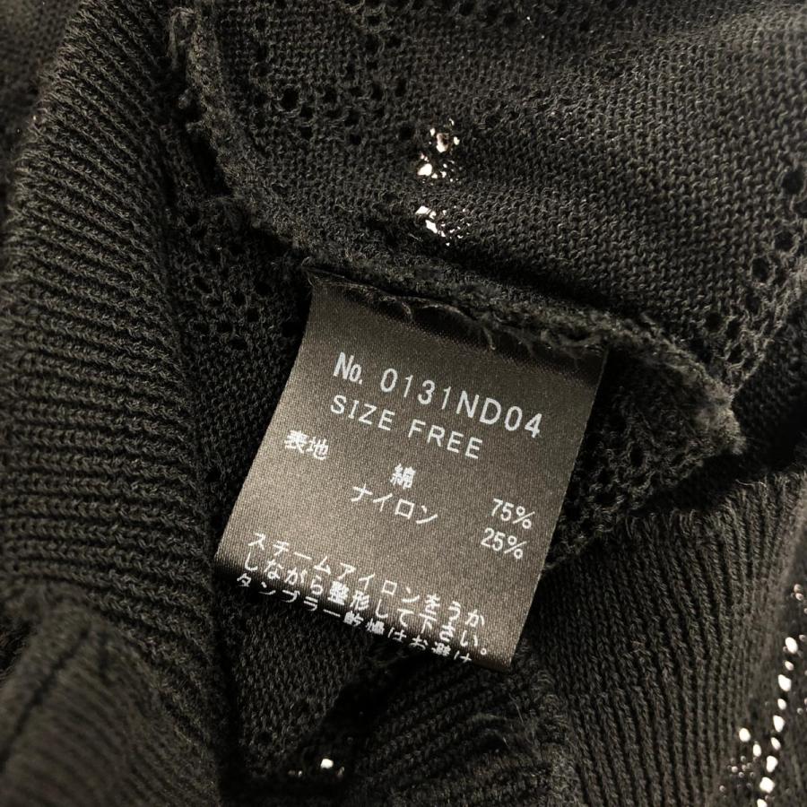 HYSTERIC GLAMOUR ヒステリックグラマー 長袖カーディガン 良好 HYSTERIC GLAMOUR ヒステリックグラマー 長袖カーディガン 良好