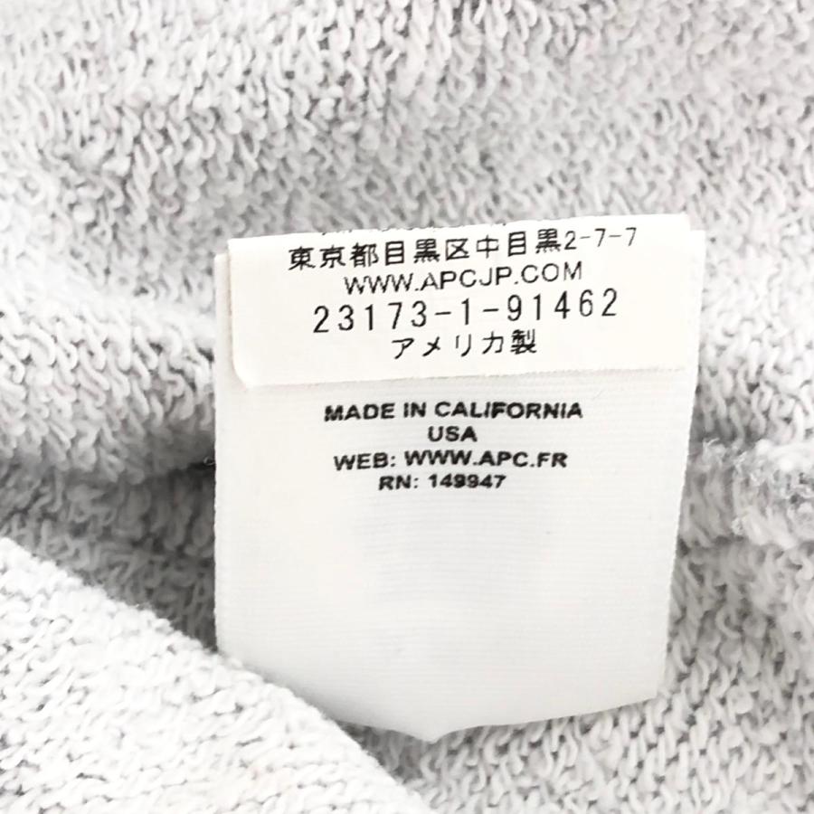 A.P.C. アーペーセー フーディパーカー サイズS グレー A.P.C. アーペーセー フーディパーカー サイズS グレー