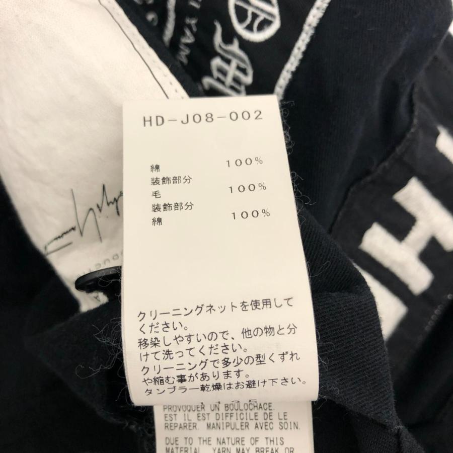 Yohji Yamamoto Pour Homme ヨウジヤマモトプールオム×レディ Yohji Yamamoto Pour Homme ヨウジヤマモトプールオム×レディ