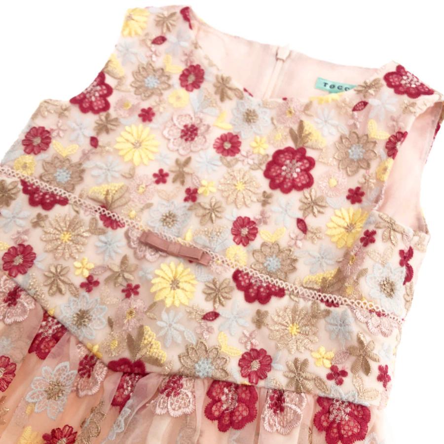 トッカ TOCCA ワンピース キッズサイズ110 ピンク キッズ 子供服 トッカ TOCCA ワンピース キッズサイズ110 ピンク キッズ 子供服