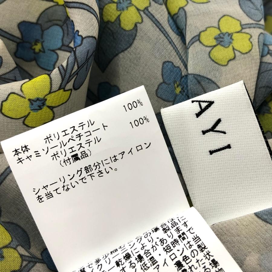 ANAYI アナイ 2022SS アイビーフラワーAラインワンピース サイズ ANAYI アナイ 2022SS アイビーフラワーAラインワンピース サイズ