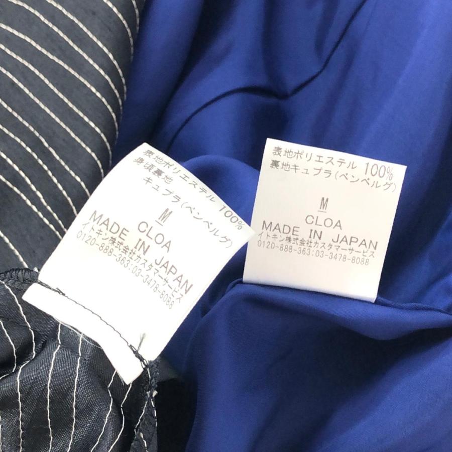Sybilla シビラ セットアップ 良好 Mサイズ ブラック Sybilla シビラ セットアップ 良好 Mサイズ ブラック