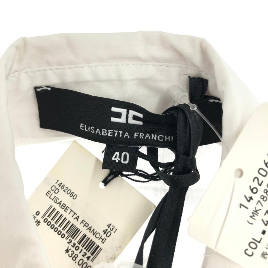 ELISABETTA FRANCHI エリザベッタフランキ フロントフリルつけ襟 未 