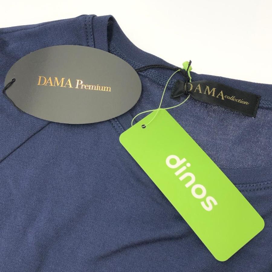 DAMA collection ダーマ・コレクション 半袖ワンピース 未使用品 