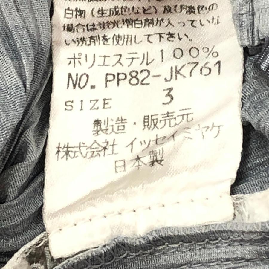 PLEATS PLEASE プリーツプリーズ 半袖ブラウス サイズ:3 PP82 PLEATS PLEASE プリーツプリーズ 半袖ブラウス サイズ:3 PP82